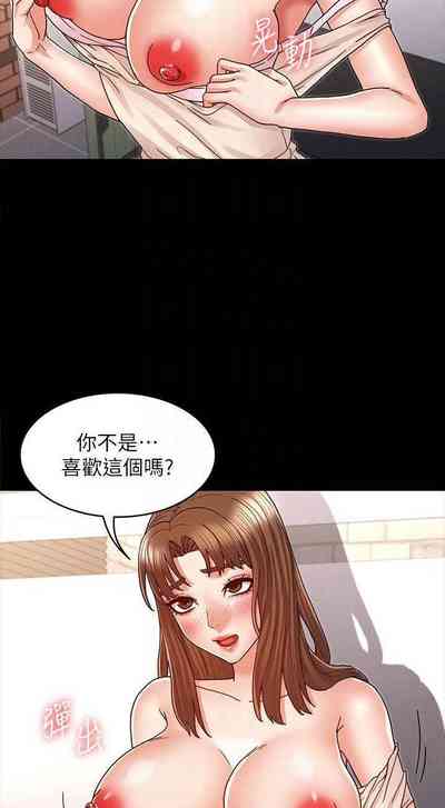 第611頁圖