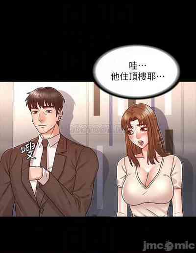 第615頁圖