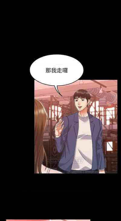 第63頁圖