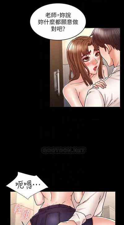 第643頁圖