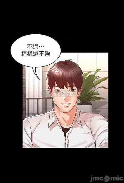 第699頁圖