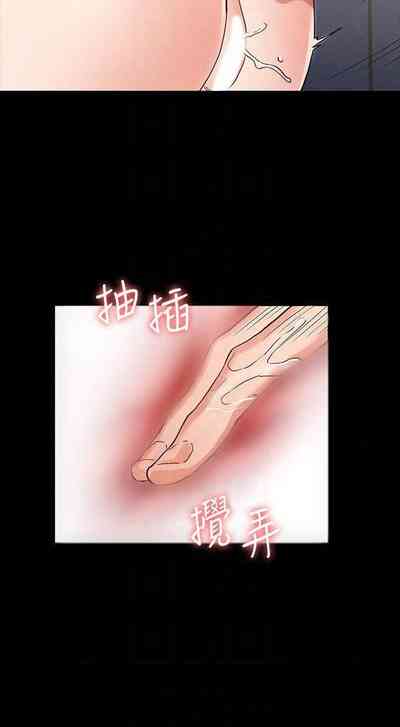 第711頁圖