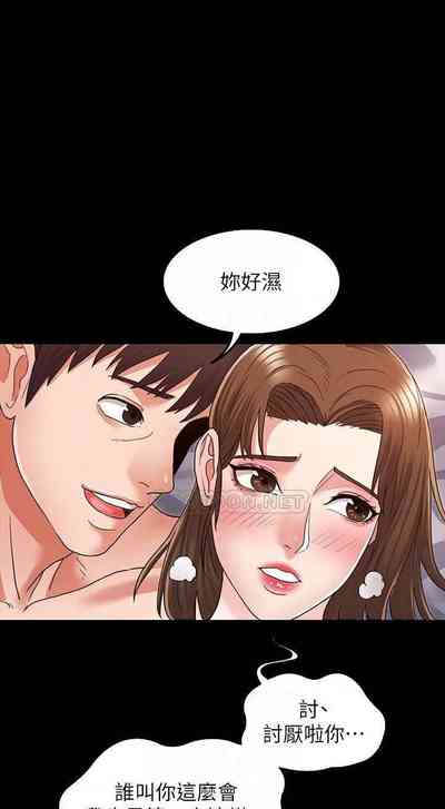 第87頁圖