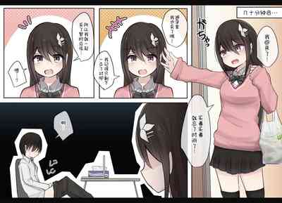 第11頁圖