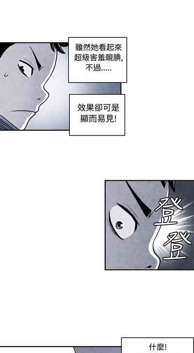 第111頁圖