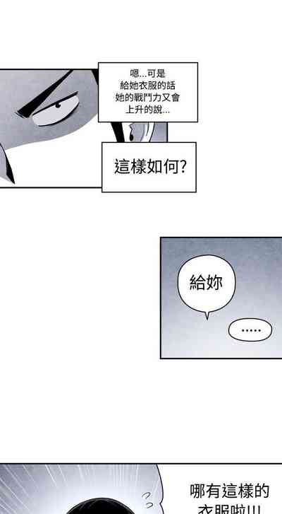第119頁圖