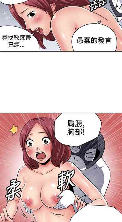 第155頁圖