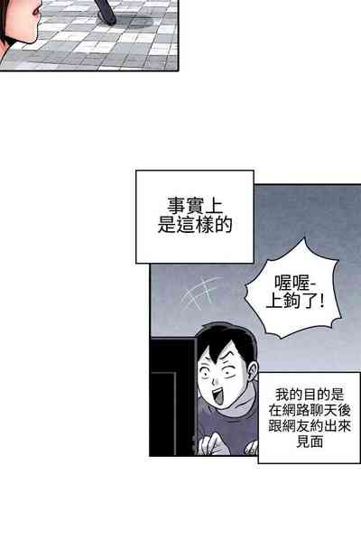 第163頁圖