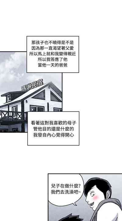 第167頁圖