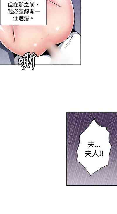 第195頁圖