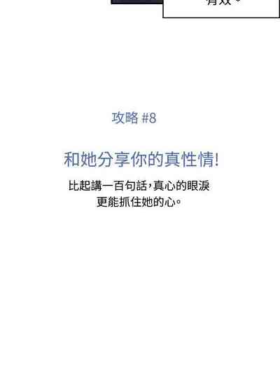 第211頁圖