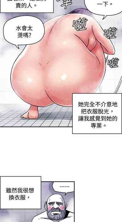 第219頁圖