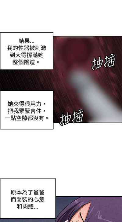 第235頁圖