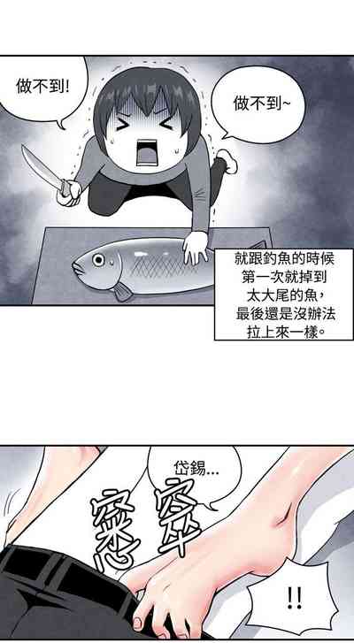 第23頁圖