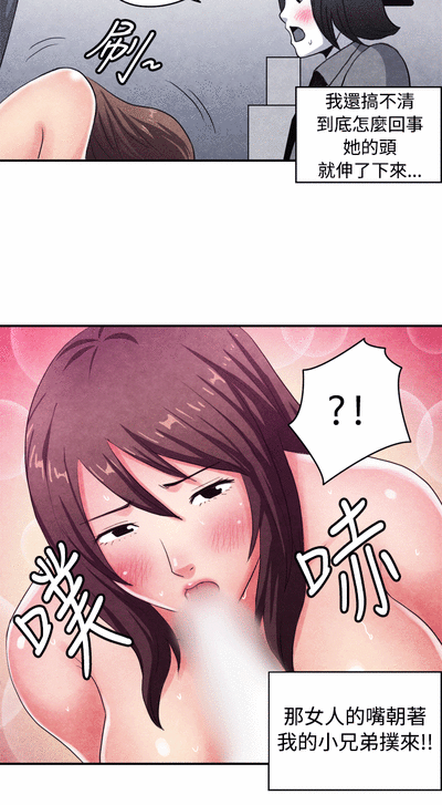 第247頁圖