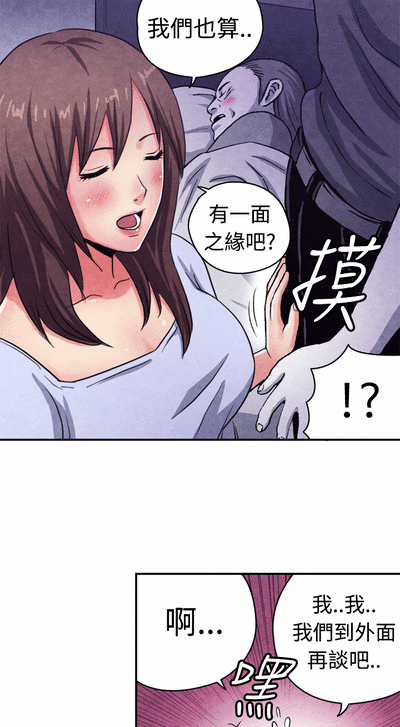 第255頁圖