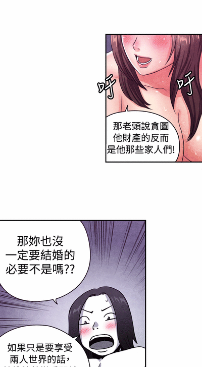 第259頁圖