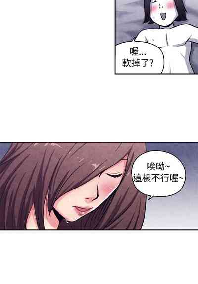 第263頁圖
