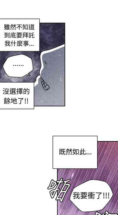 第267頁圖