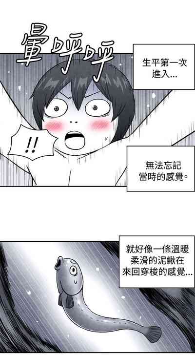 第27頁圖