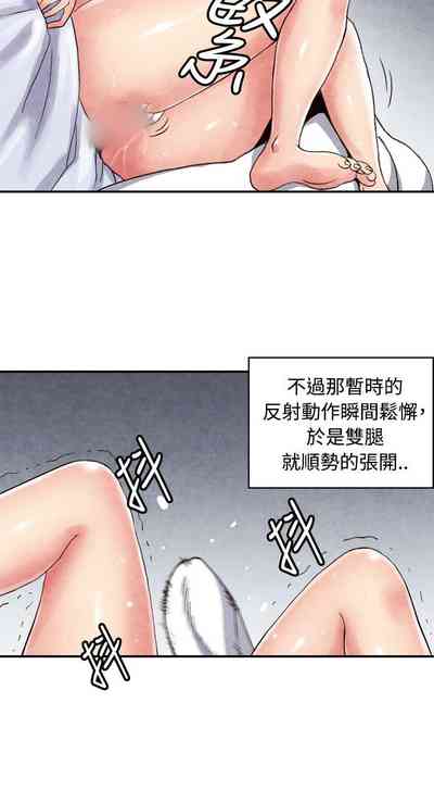 第287頁圖