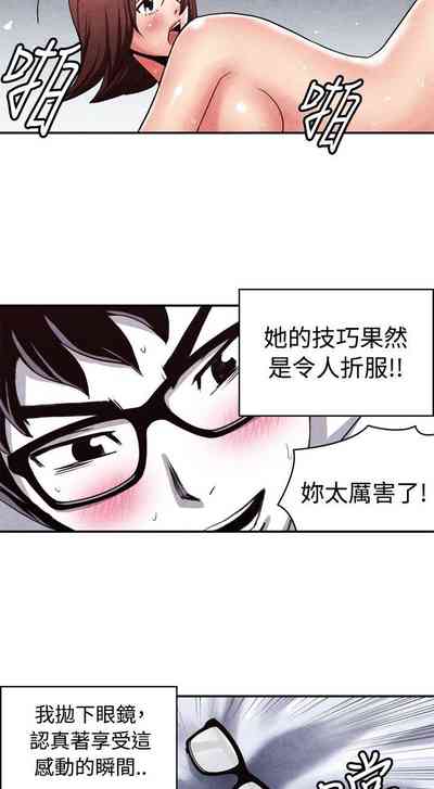 第291頁圖