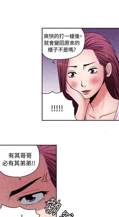 第299頁圖