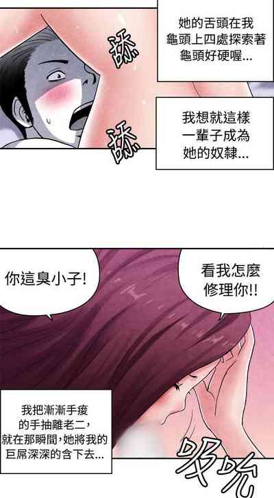 第307頁圖