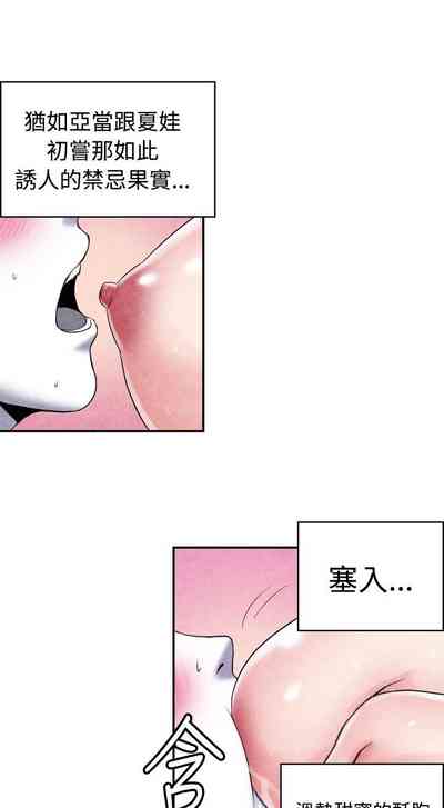 第311頁圖