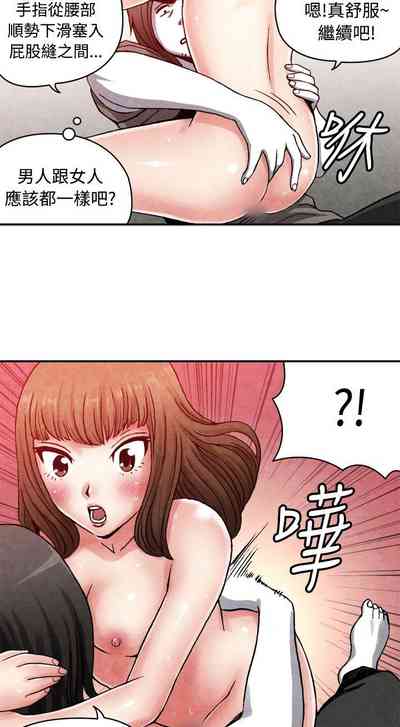 第331頁圖