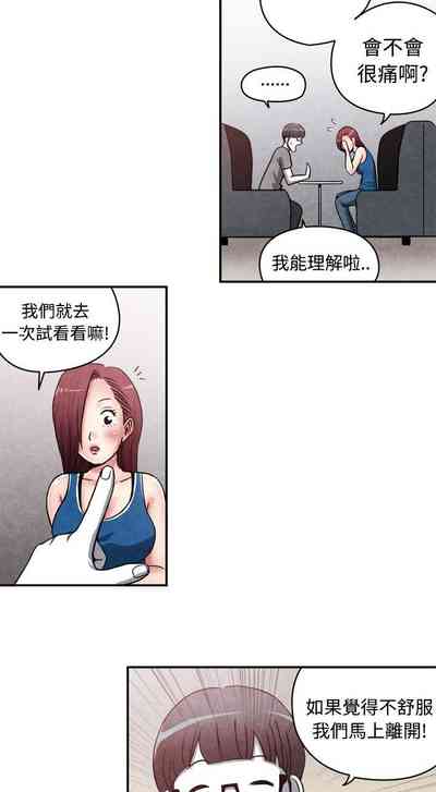 第343頁圖