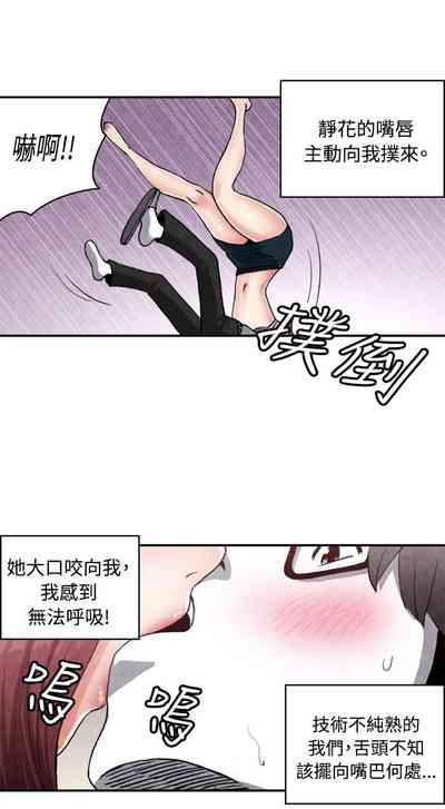 第347頁圖