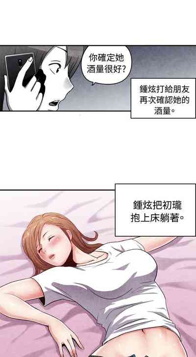 第367頁圖