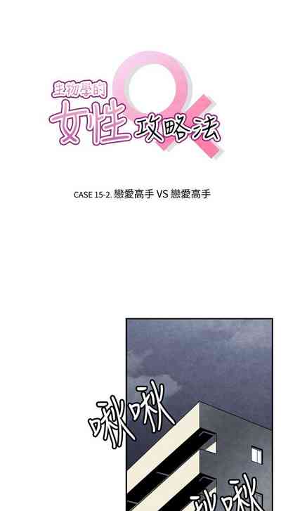第375頁圖