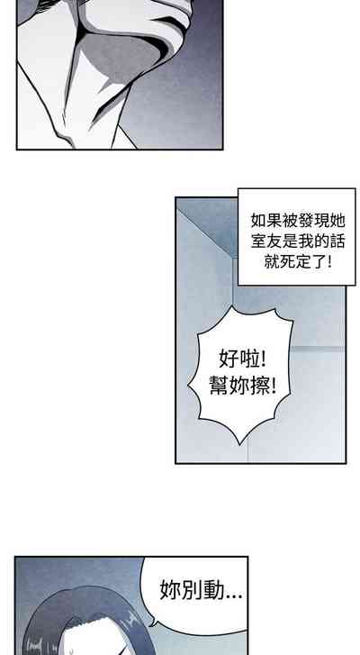 第387頁圖