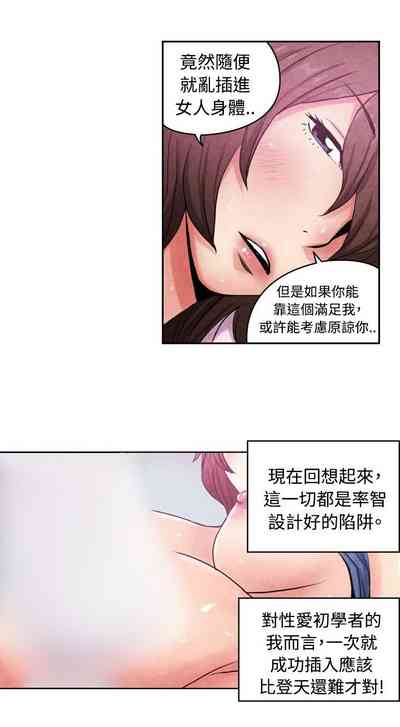 第403頁圖