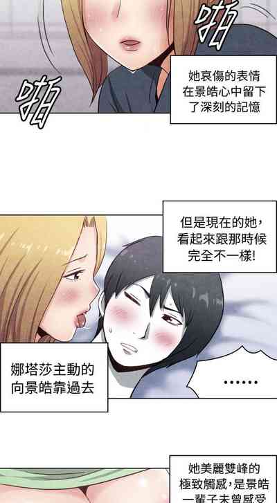 第419頁圖