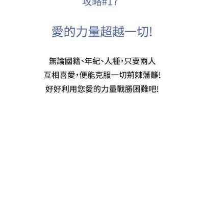第427頁圖