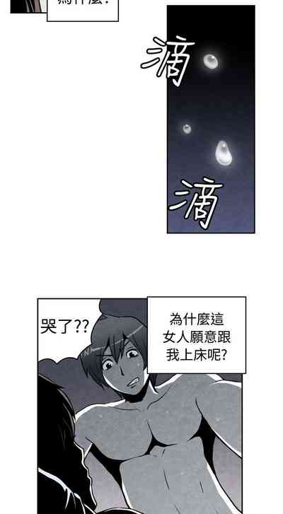 第435頁圖