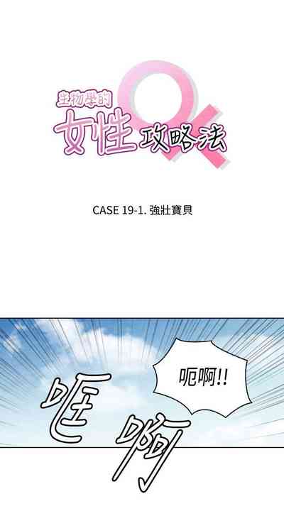 第451頁圖