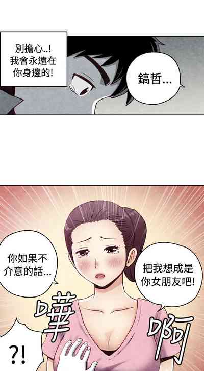 第479頁圖