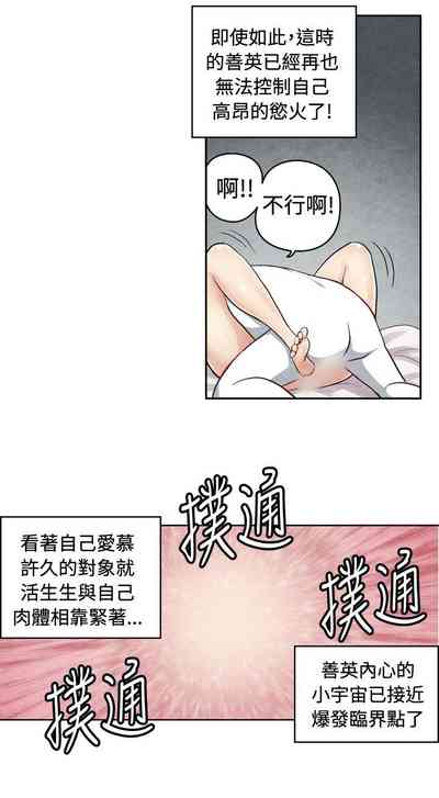 第483頁圖