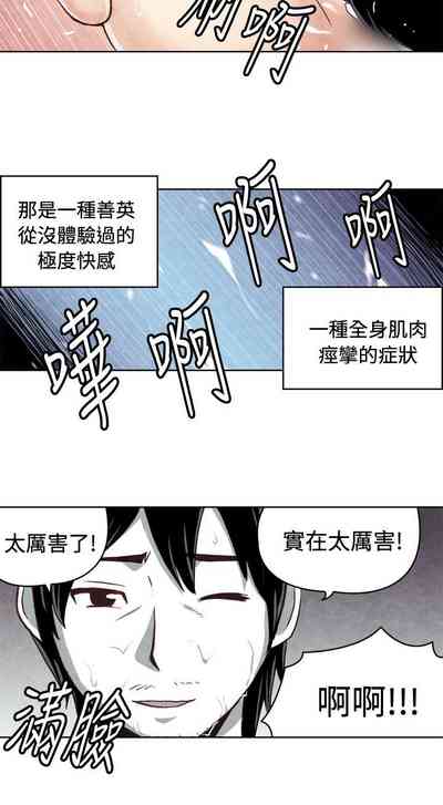 第487頁圖