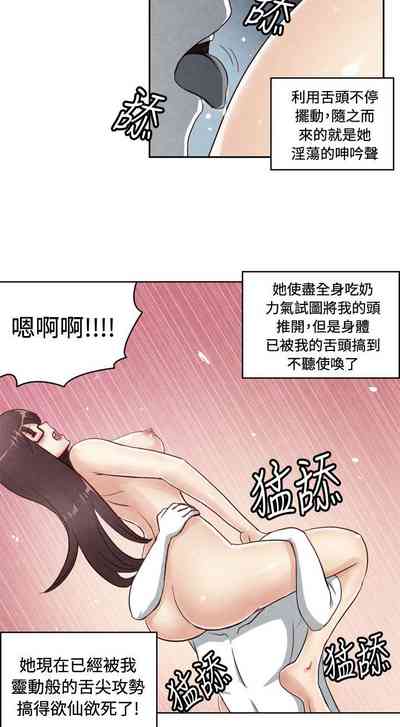 第503頁圖