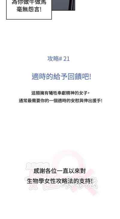 第511頁圖