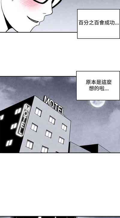 第55頁圖