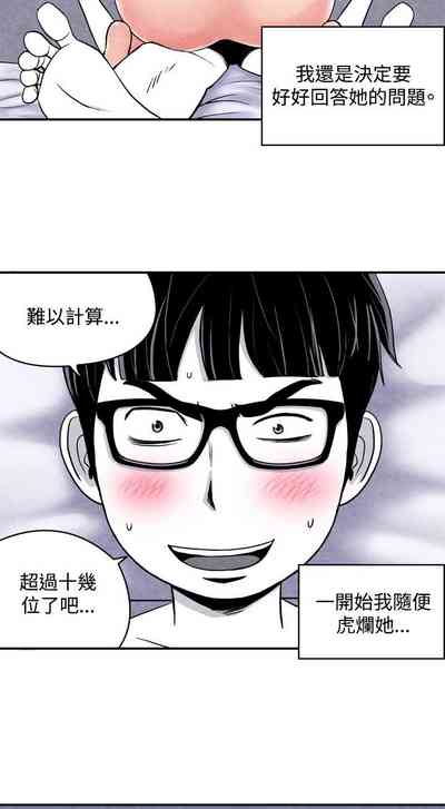 第67頁圖