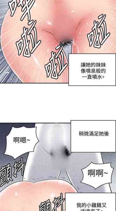 第71頁圖