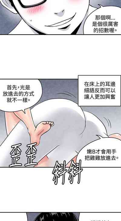 第75頁圖