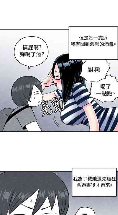 第7頁圖